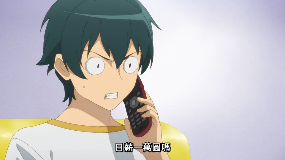 _Lilith-Raws_Hataraku_Maou-sama!_S02_-_05_Baha_WEB-DL_1080p_AVC_AAC_CHT_MP4_.mp4_snapshot_06.01.128