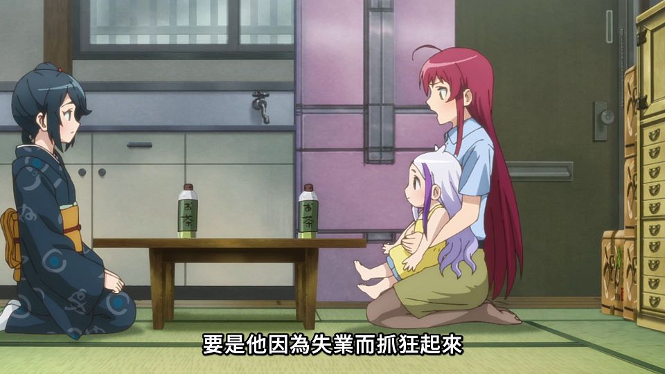_Lilith-Raws_Hataraku_Maou-sama!_S02_-_05_Baha_WEB-DL_1080p_AVC_AAC_CHT_MP4_.mp4_snapshot_08.24.117