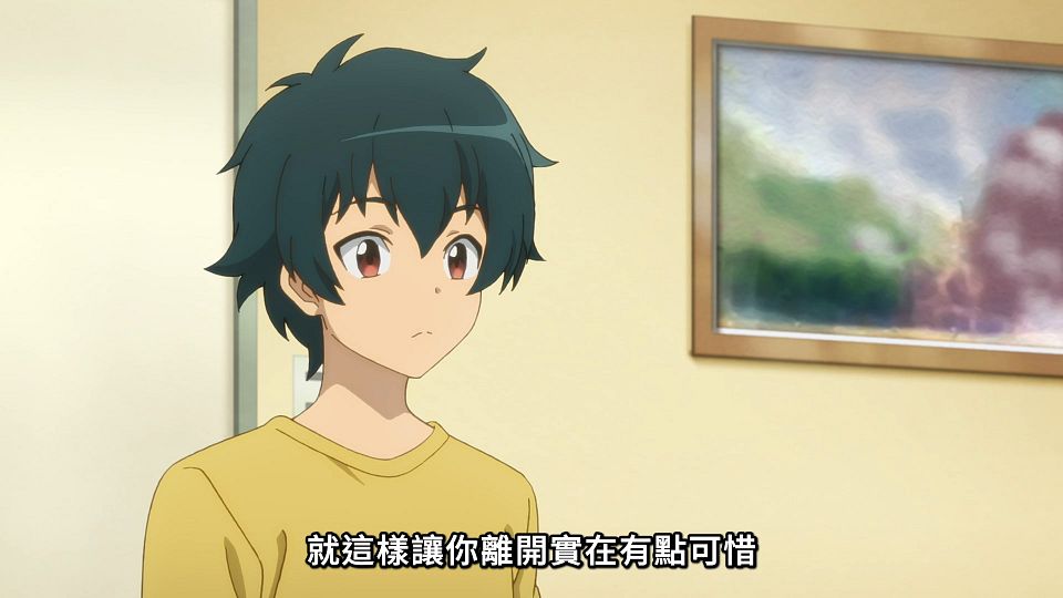 _Lilith-Raws_Hataraku_Maou-sama!_S02_-_05_Baha_WEB-DL_1080p_AVC_AAC_CHT_MP4_.mp4_snapshot_09.15.040