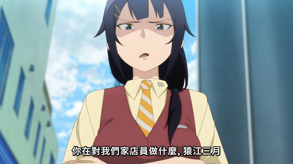 _Lilith-Raws_Hataraku_Maou-sama!_S02_-_05_Baha_WEB-DL_1080p_AVC_AAC_CHT_MP4_.mp4_snapshot_10.42.168