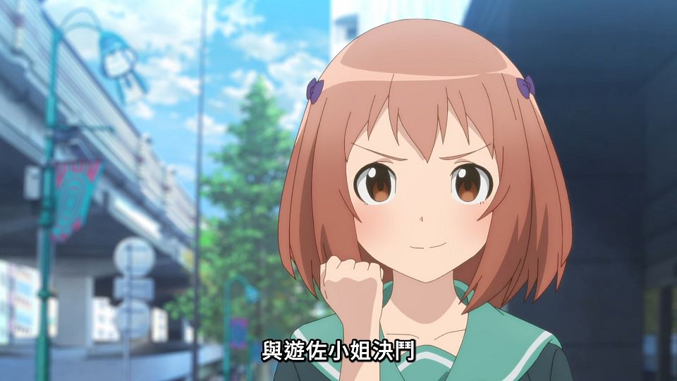_Lilith-Raws_Hataraku_Maou-sama!_S02_-_05_Baha_WEB-DL_1080p_AVC_AAC_CHT_MP4_.mp4_snapshot_12.02.034