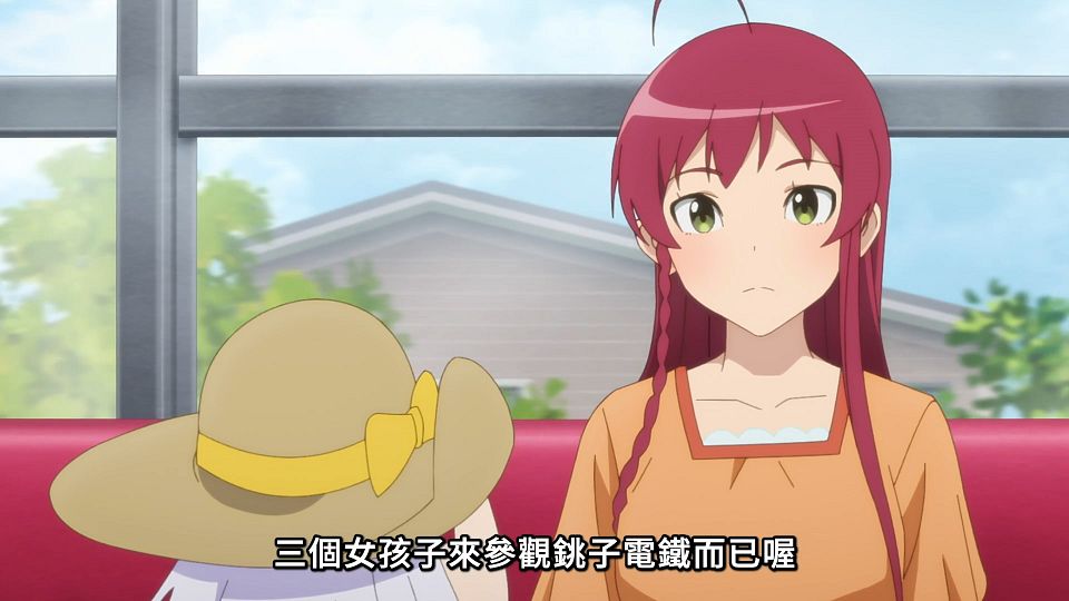 _Lilith-Raws_Hataraku_Maou-sama!_S02_-_05_Baha_WEB-DL_1080p_AVC_AAC_CHT_MP4_.mp4_snapshot_13.55.349