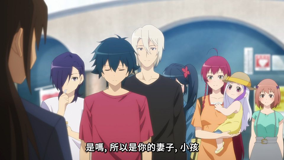 _Lilith-Raws_Hataraku_Maou-sama!_S02_-_05_Baha_WEB-DL_1080p_AVC_AAC_CHT_MP4_.mp4_snapshot_16.18.092