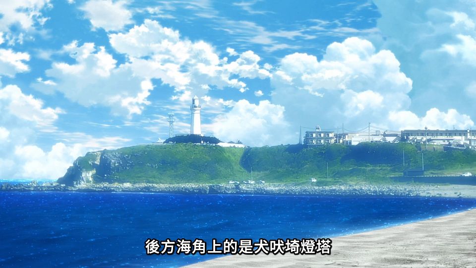 _Lilith-Raws_Hataraku_Maou-sama!_S02_-_05_Baha_WEB-DL_1080p_AVC_AAC_CHT_MP4_.mp4_snapshot_16.34.384