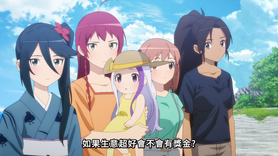 _Lilith-Raws_Hataraku_Maou-sama!_S02_-_05_Baha_WEB-DL_1080p_AVC_AAC_CHT_MP4_.mp4_snapshot_18.00.715