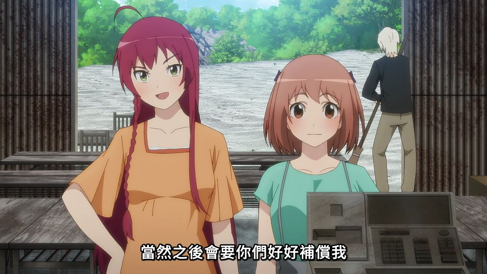 _Lilith-Raws_Hataraku_Maou-sama!_S02_-_05_Baha_WEB-DL_1080p_AVC_AAC_CHT_MP4_.mp4_snapshot_18.29.224