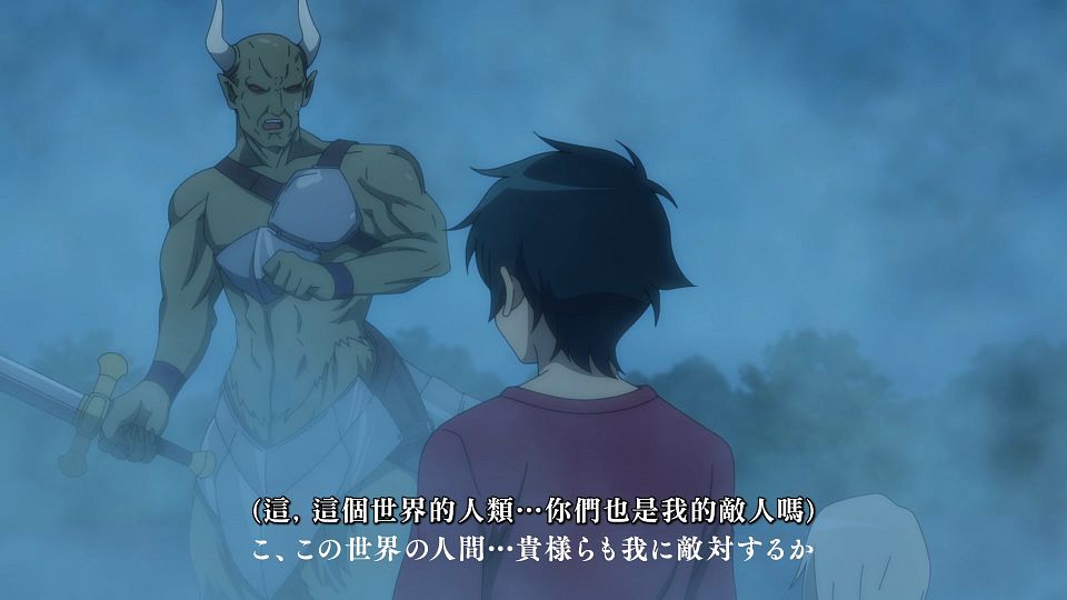 _Lilith-Raws_Hataraku_Maou-sama!_S02_-_06_Baha_WEB-DL_1080p_AVC_AAC_CHT_MP4_.mp4_snapshot_04.08.297