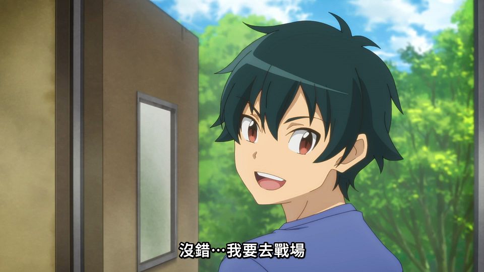 _Lilith-Raws_Hataraku_Maou-sama!_S02_-_06_Baha_WEB-DL_1080p_AVC_AAC_CHT_MP4_.mp4_snapshot_09.19.720