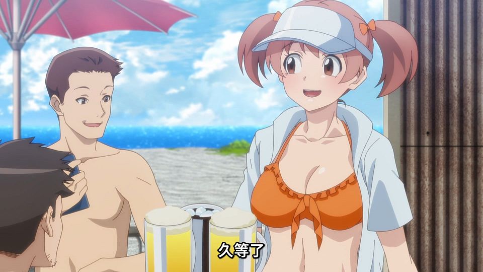 _Lilith-Raws_Hataraku_Maou-sama!_S02_-_06_Baha_WEB-DL_1080p_AVC_AAC_CHT_MP4_.mp4_snapshot_10.24.783