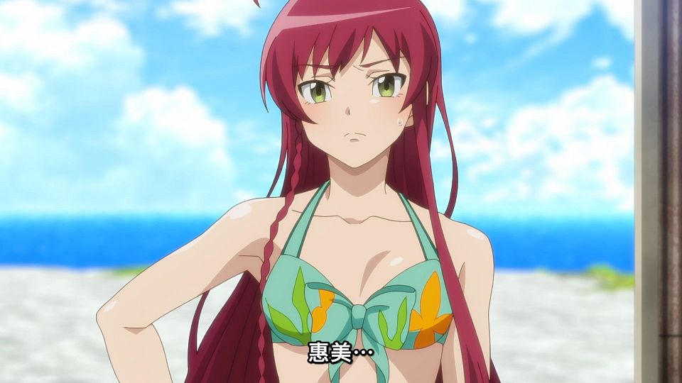 _Lilith-Raws_Hataraku_Maou-sama!_S02_-_06_Baha_WEB-DL_1080p_AVC_AAC_CHT_MP4_.mp4_snapshot_10.40.924