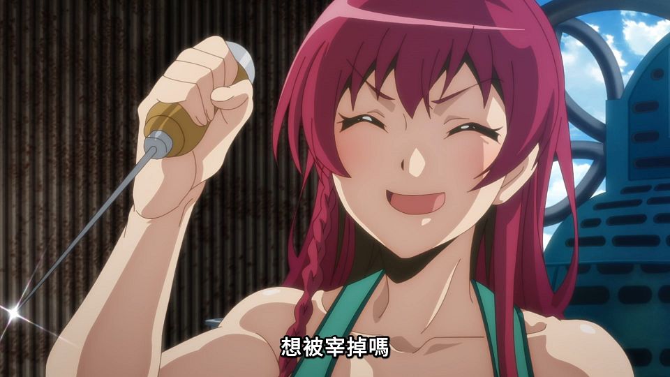 _Lilith-Raws_Hataraku_Maou-sama!_S02_-_06_Baha_WEB-DL_1080p_AVC_AAC_CHT_MP4_.mp4_snapshot_14.15.997