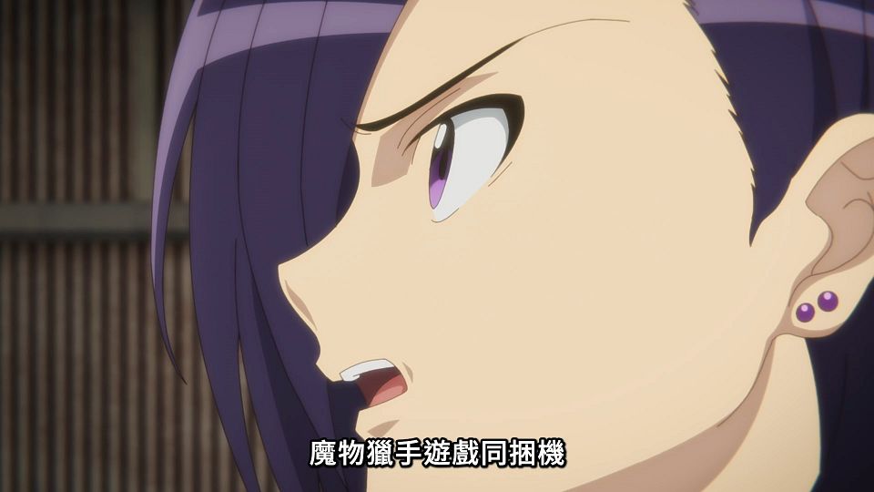 _Lilith-Raws_Hataraku_Maou-sama!_S02_-_06_Baha_WEB-DL_1080p_AVC_AAC_CHT_MP4_.mp4_snapshot_16.50.088