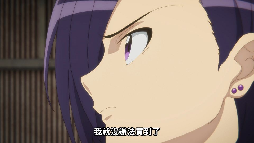 _Lilith-Raws_Hataraku_Maou-sama!_S02_-_06_Baha_WEB-DL_1080p_AVC_AAC_CHT_MP4_.mp4_snapshot_16.51.830