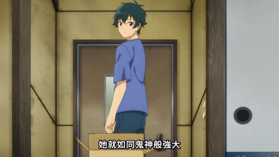 _Lilith-Raws_Hataraku_Maou-sama!_S02_-_06_Baha_WEB-DL_1080p_AVC_AAC_CHT_MP4_.mp4_snapshot_21.53.400