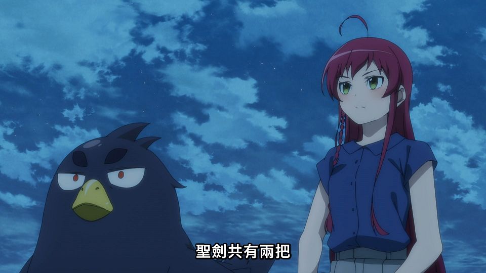 _Lilith-Raws_Hataraku_Maou-sama!_S02_-_07_Baha_WEB-DL_1080p_AVC_AAC_CHT_MP4_.mp4_snapshot_03.40.463
