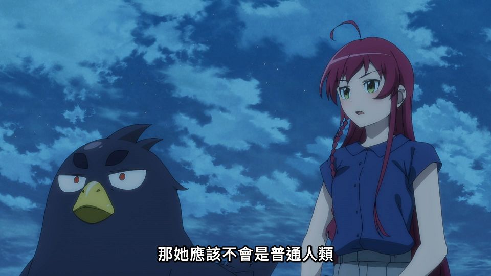 _Lilith-Raws_Hataraku_Maou-sama!_S02_-_07_Baha_WEB-DL_1080p_AVC_AAC_CHT_MP4_.mp4_snapshot_04.26.141