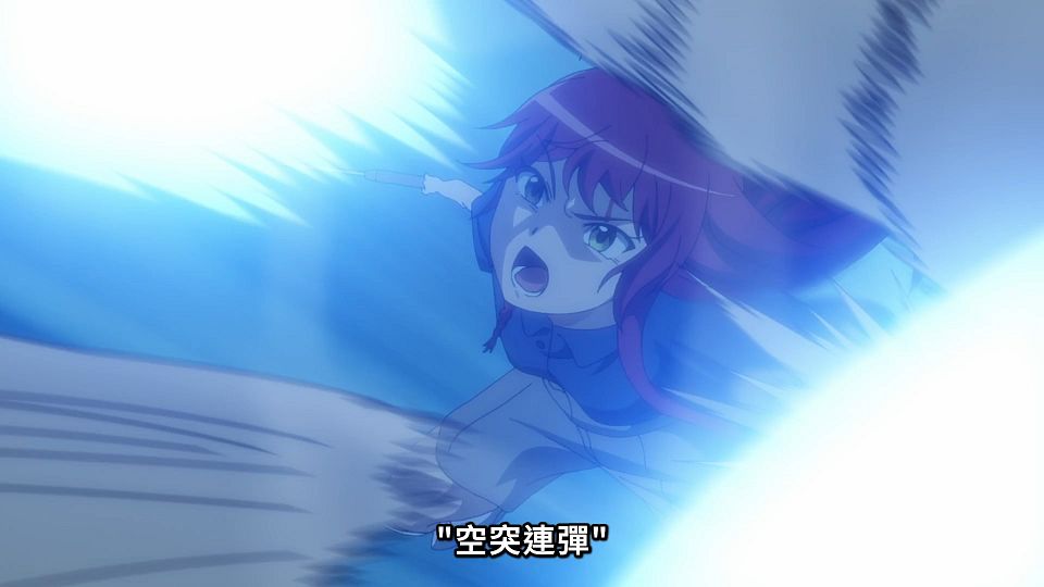 _Lilith-Raws_Hataraku_Maou-sama!_S02_-_07_Baha_WEB-DL_1080p_AVC_AAC_CHT_MP4_.mp4_snapshot_09.41.973