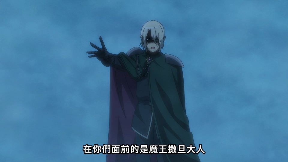 _Lilith-Raws_Hataraku_Maou-sama!_S02_-_07_Baha_WEB-DL_1080p_AVC_AAC_CHT_MP4_.mp4_snapshot_12.22.169