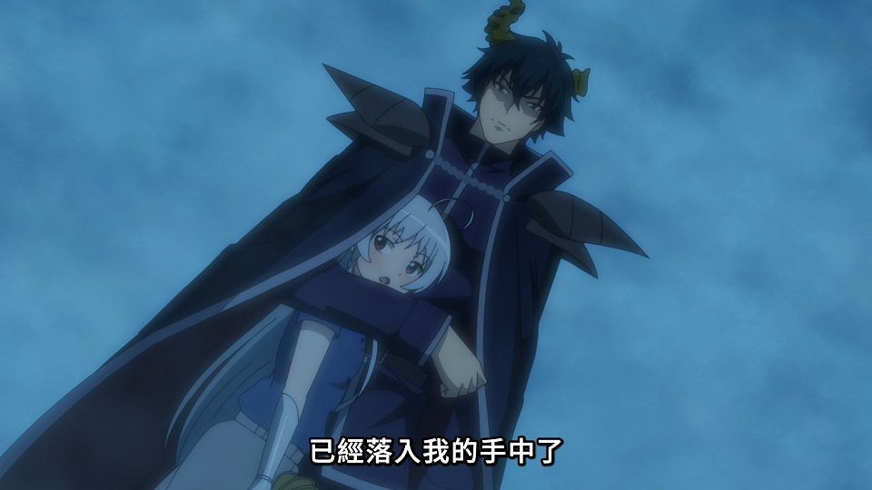 _Lilith-Raws_Hataraku_Maou-sama!_S02_-_07_Baha_WEB-DL_1080p_AVC_AAC_CHT_MP4_.mp4_snapshot_14.25.948