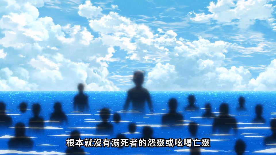 _Lilith-Raws_Hataraku_Maou-sama!_S02_-_07_Baha_WEB-DL_1080p_AVC_AAC_CHT_MP4_.mp4_snapshot_18.05.002