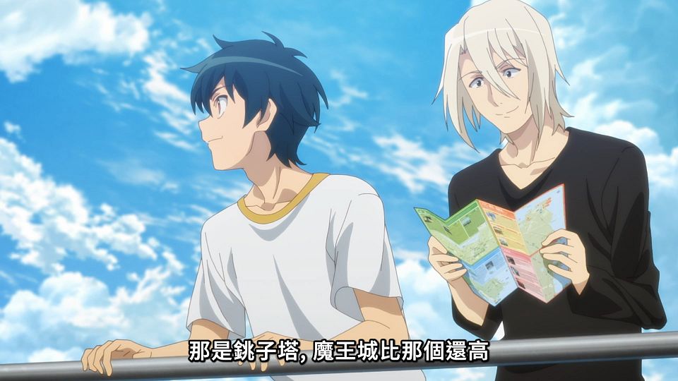 _Lilith-Raws_Hataraku_Maou-sama!_S02_-_07_Baha_WEB-DL_1080p_AVC_AAC_CHT_MP4_.mp4_snapshot_20.25.474