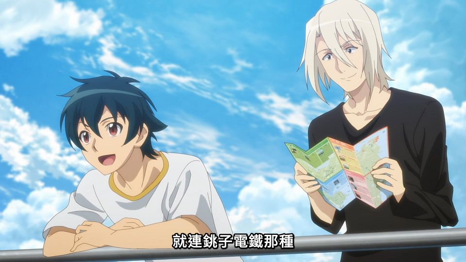 _Lilith-Raws_Hataraku_Maou-sama!_S02_-_07_Baha_WEB-DL_1080p_AVC_AAC_CHT_MP4_.mp4_snapshot_20.32.116