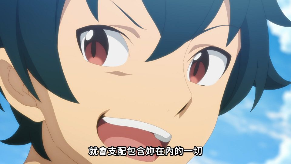 _Lilith-Raws_Hataraku_Maou-sama!_S02_-_07_Baha_WEB-DL_1080p_AVC_AAC_CHT_MP4_.mp4_snapshot_21.39.373