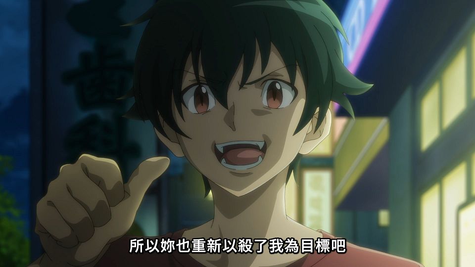 [Lilith-Raws] Hataraku Maou-sama! S02 - 14 [Baha][WEB-DL][1080p][AVC AAC][CHT][MP4].mp4_snapshot_13.09.193