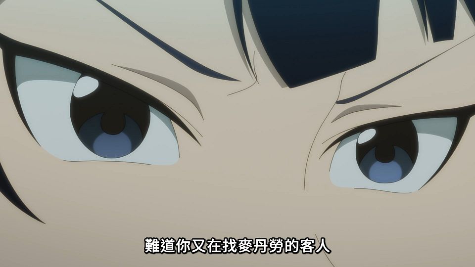[Lilith-Raws] Hataraku Maou-sama! S02 - 15 [Baha][WEB-DL][1080p][AVC AAC][CHT][MP4].mp4_snapshot_06.26.761