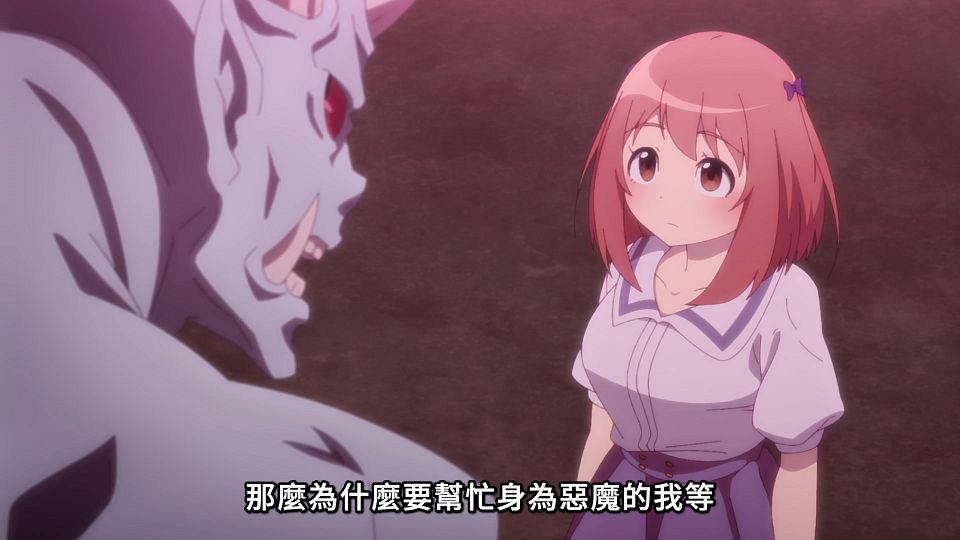 [Lilith-Raws] Hataraku Maou-sama! S02 - 15 [Baha][WEB-DL][1080p][AVC AAC][CHT][MP4].mp4_snapshot_14.11.052