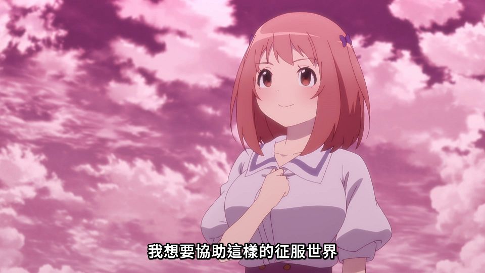 [Lilith-Raws] Hataraku Maou-sama! S02 - 15 [Baha][WEB-DL][1080p][AVC AAC][CHT][MP4].mp4_snapshot_14.43.235