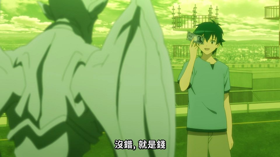 [Lilith-Raws] Hataraku Maou-sama! S02 - 15 [Baha][WEB-DL][1080p][AVC AAC][CHT][MP4].mp4_snapshot_15.51.536