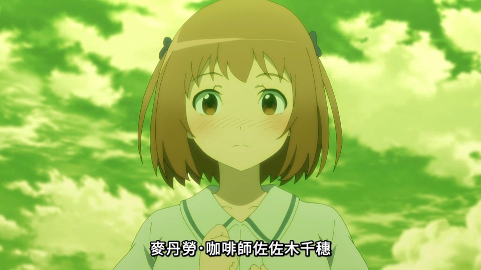 [Lilith-Raws] Hataraku Maou-sama! S02 - 15 [Baha][WEB-DL][1080p][AVC AAC][CHT][MP4].mp4_snapshot_19.03.812
