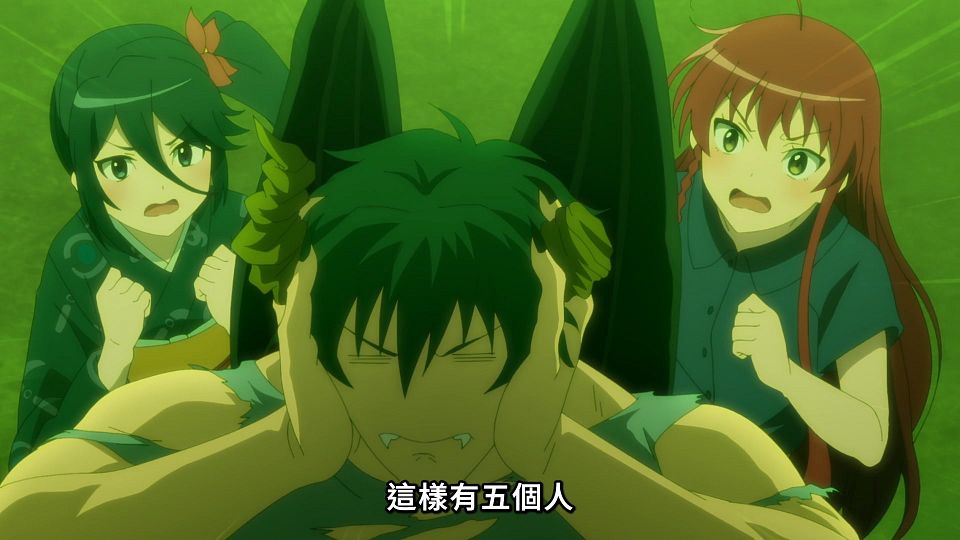 [Lilith-Raws] Hataraku Maou-sama! S02 - 15 [Baha][WEB-DL][1080p][AVC AAC][CHT][MP4].mp4_snapshot_19.11.640