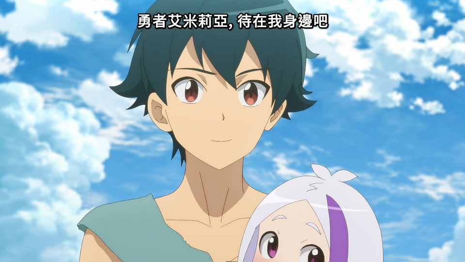 [Lilith-Raws] Hataraku Maou-sama! S02 - 15 [Baha][WEB-DL][1080p][AVC AAC][CHT][MP4].mp4_snapshot_21.02.132