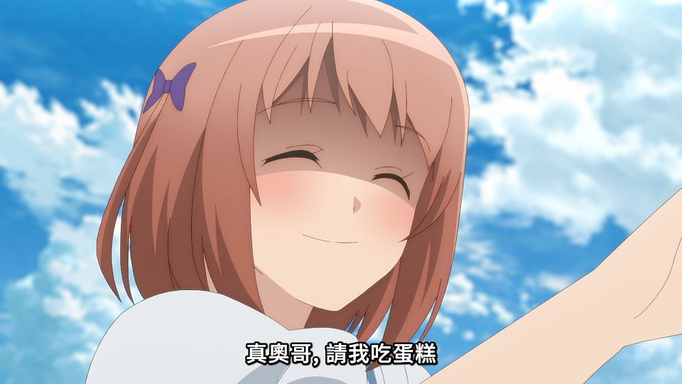 [Lilith-Raws] Hataraku Maou-sama! S02 - 15 [Baha][WEB-DL][1080p][AVC AAC][CHT][MP4].mp4_snapshot_21.24.718