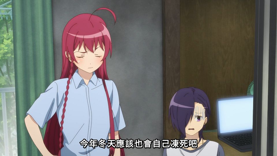 [Lilith-Raws] Hataraku Maou-sama! S02 - 16 [Baha][WEB-DL][1080p][AVC AAC][CHT][MP4].mp4_snapshot_02.11.586