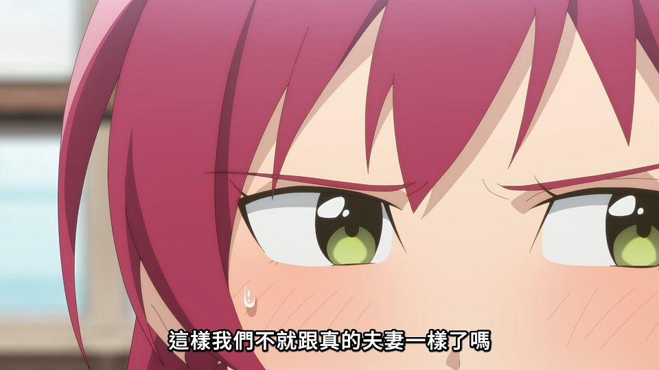 [Lilith-Raws] Hataraku Maou-sama! S02 - 16 [Baha][WEB-DL][1080p][AVC AAC][CHT][MP4].mp4_snapshot_09.13.987