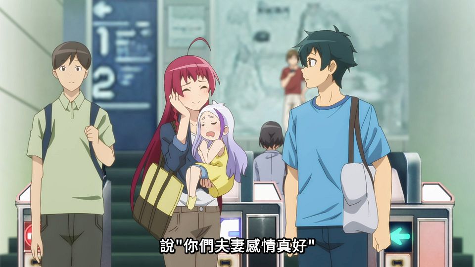 [Lilith-Raws] Hataraku Maou-sama! S02 - 16 [Baha][WEB-DL][1080p][AVC AAC][CHT][MP4].mp4_snapshot_19.17.799