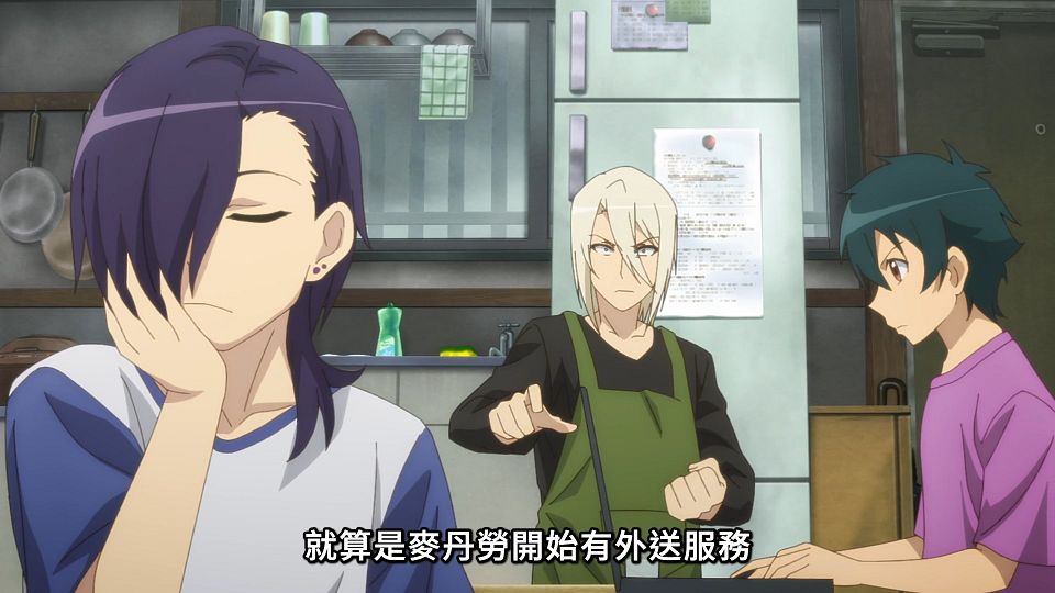 [Lilith-Raws] Hataraku Maou-sama! S02 - 17 [Baha][WEB-DL][1080p][AVC AAC][CHT][MP4].mp4_snapshot_07.22.630