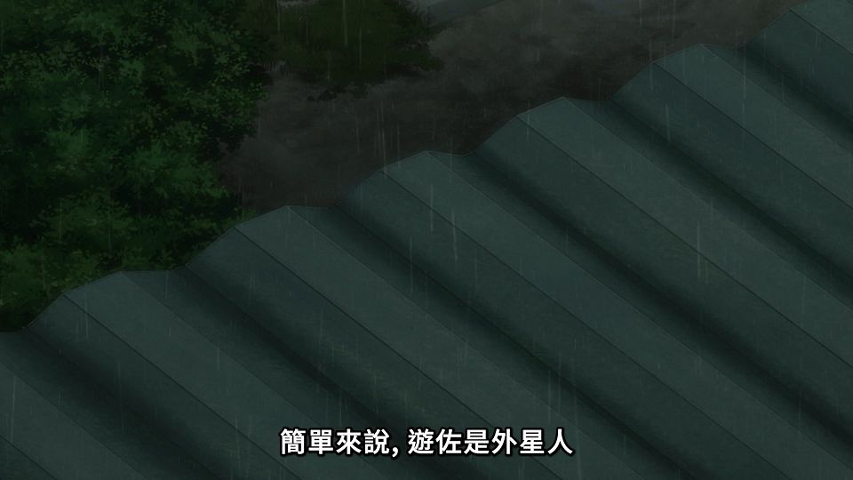 [Lilith-Raws] Hataraku Maou-sama! S02 - 18 [Baha][WEB-DL][1080p][AVC AAC][CHT][MP4].mp4_snapshot_18.47.232