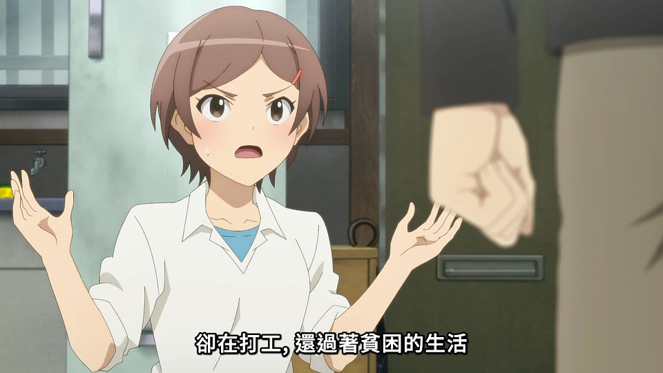 [Lilith-Raws] Hataraku Maou-sama! S02 - 18 [Baha][WEB-DL][1080p][AVC AAC][CHT][MP4].mp4_snapshot_19.34.491