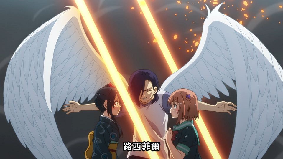 [Lilith-Raws] Hataraku Maou-sama! S02 - 19 [Baha][WEB-DL][1080p][AVC AAC][CHT][MP4].mp4_snapshot_04.39.350