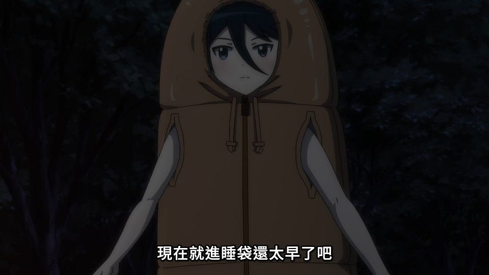 [Lilith-Raws] Hataraku Maou-sama! S02 - 21 [Baha][WEB-DL][1080p][AVC AAC][CHT][MP4].mp4_snapshot_02.28.828