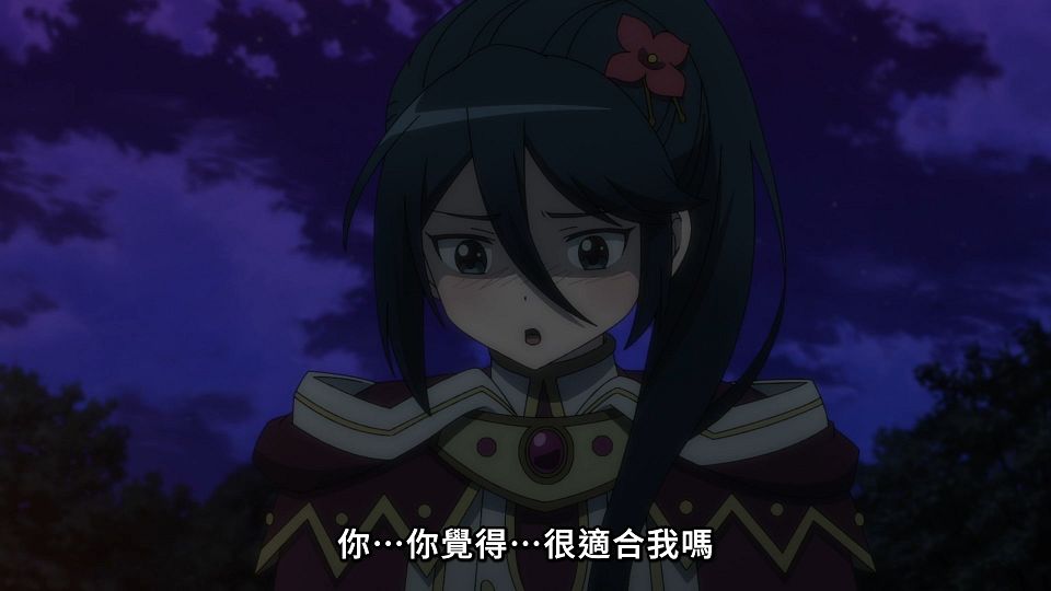 [Lilith-Raws] Hataraku Maou-sama! S02 - 21 [Baha][WEB-DL][1080p][AVC AAC][CHT][MP4].mp4_snapshot_04.42.172