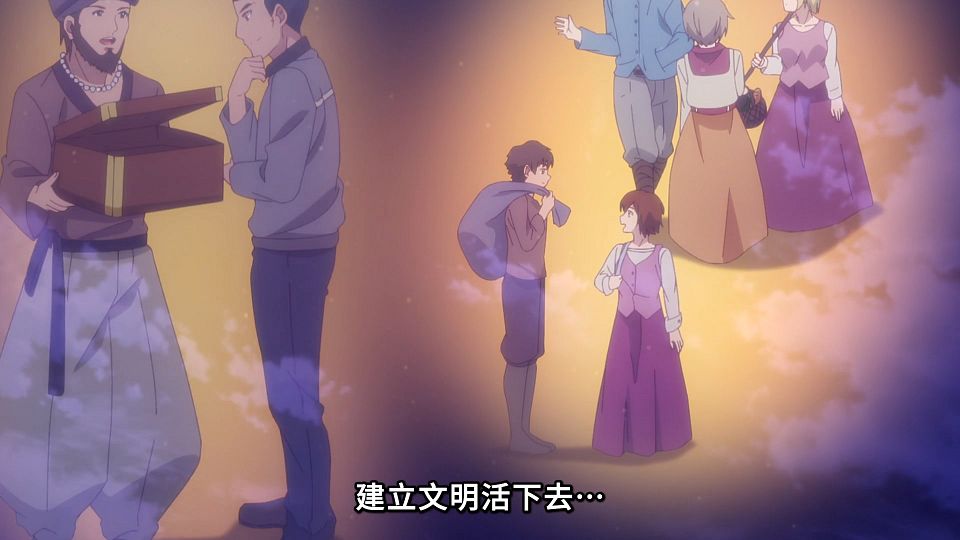 [Lilith-Raws] Hataraku Maou-sama! S02 - 21 [Baha][WEB-DL][1080p][AVC AAC][CHT][MP4].mp4_snapshot_11.02.246