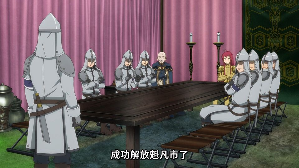 [Lilith-Raws] Hataraku Maou-sama! S02 - 21 [Baha][WEB-DL][1080p][AVC AAC][CHT][MP4].mp4_snapshot_14.11.581