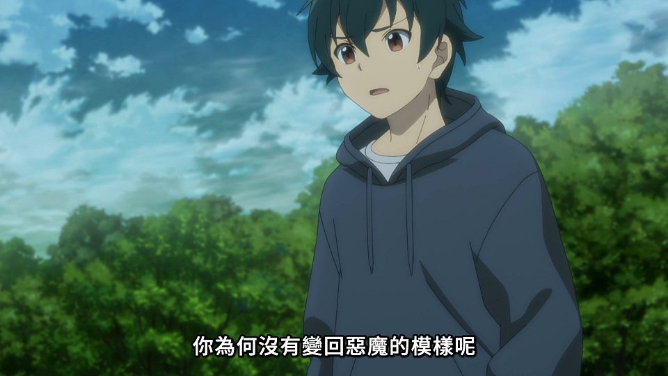 [Lilith-Raws] Hataraku Maou-sama! S02 - 21 [Baha][WEB-DL][1080p][AVC AAC][CHT][MP4].mp4_snapshot_22.08.761