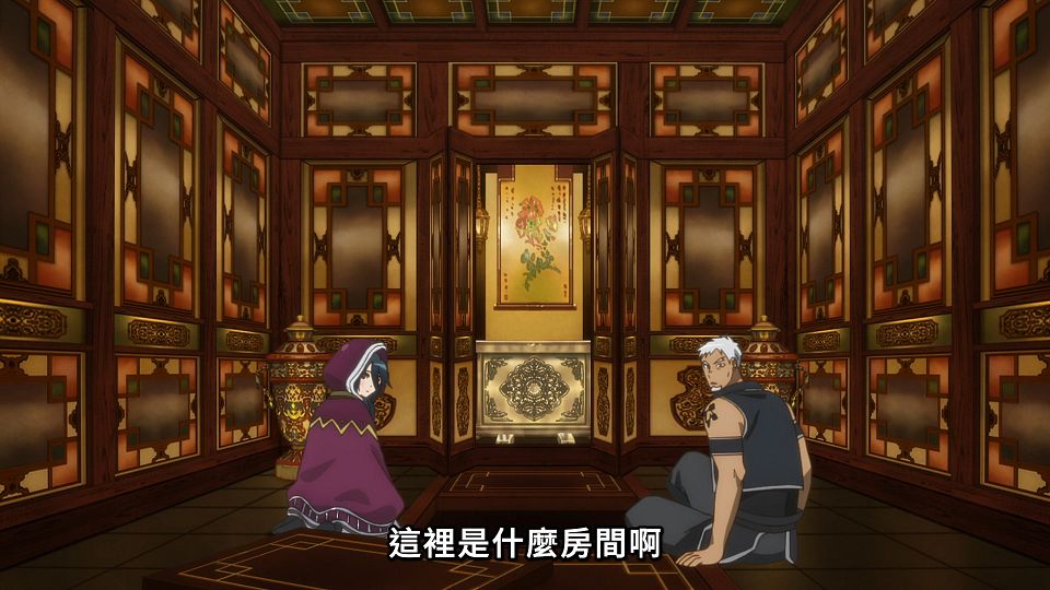 [Lilith-Raws] Hataraku Maou-sama! S02 - 23 [Baha][WEB-DL][1080p][AVC AAC][CHT][MP4].mp4_snapshot_01.13.607