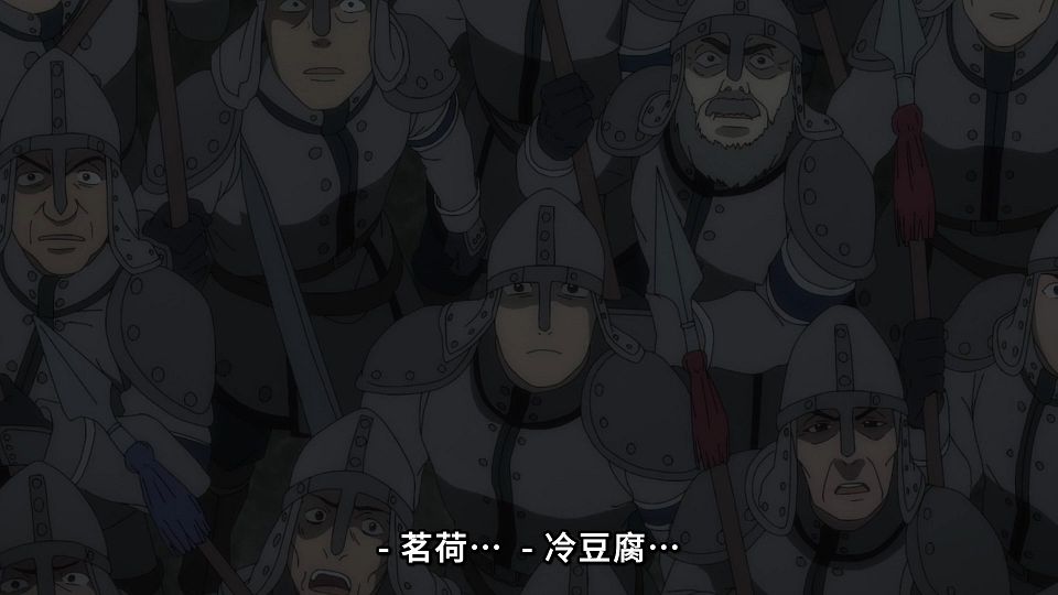 [Lilith-Raws] Hataraku Maou-sama! S02 - 23 [Baha][WEB-DL][1080p][AVC AAC][CHT][MP4].mp4_snapshot_06.39.916